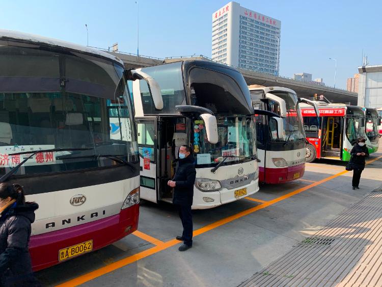 济南长途汽车总站恢复开通59条市际及10条省际客运线路