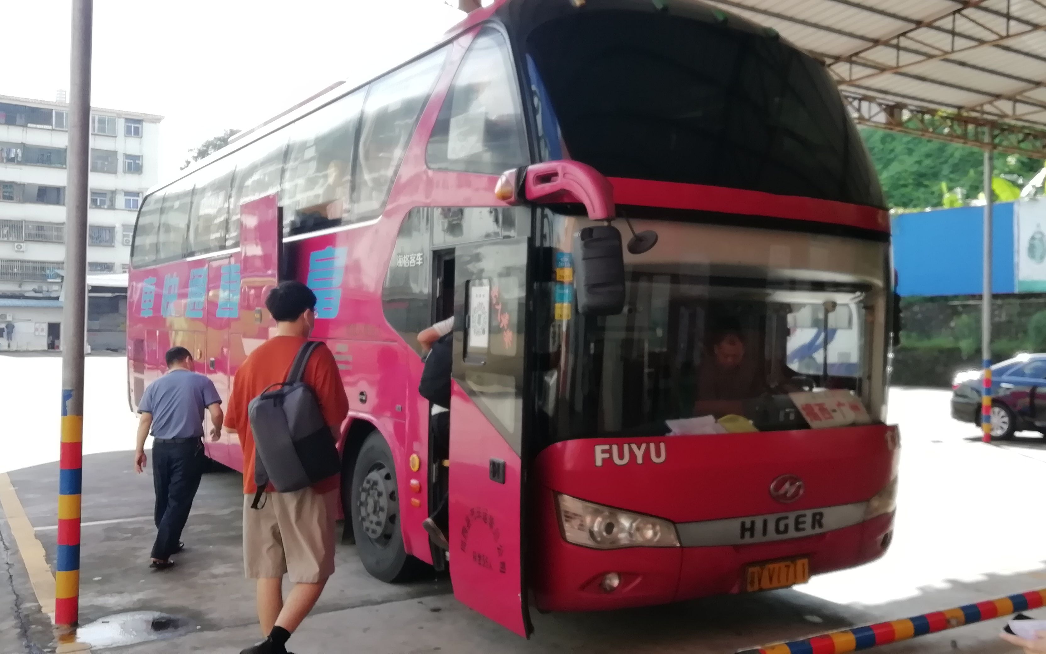 全网首发 揭西汽运长途客车POV之旅——从河婆客运站到广州天河客运站